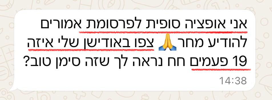 WhatsApp Image 2026-03-03 at 22.19.55