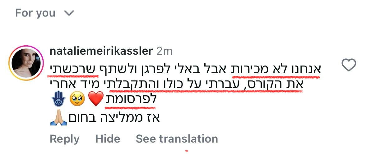 WhatsApp Image 2026-03-03 at 22.26.18