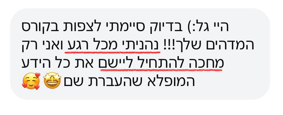 WhatsApp Image 2026-03-03 at 22.27.06