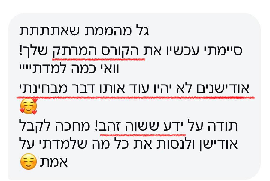 WhatsApp Image 2026-03-03 at 22.30.36