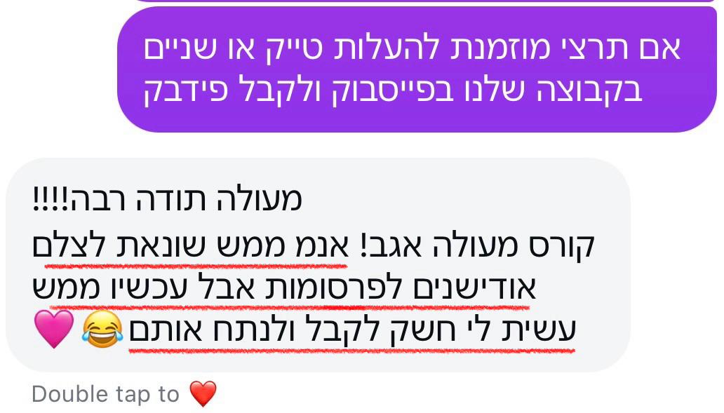 WhatsApp Image 2026-03-03 at 22.31.30