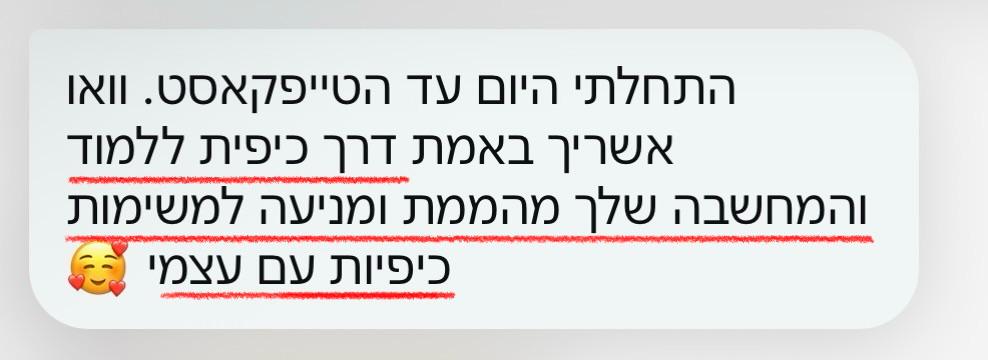 WhatsApp Image 2026-03-03 at 22.32.09