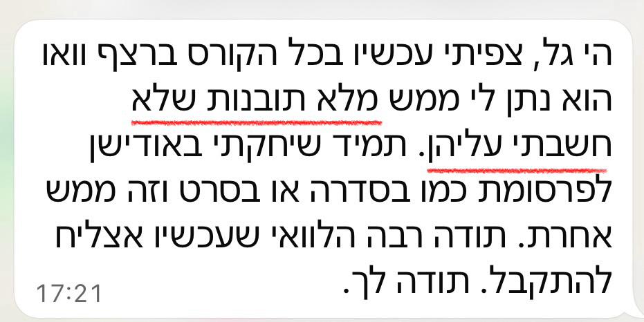 WhatsApp Image 2026-03-03 at 22.35.08