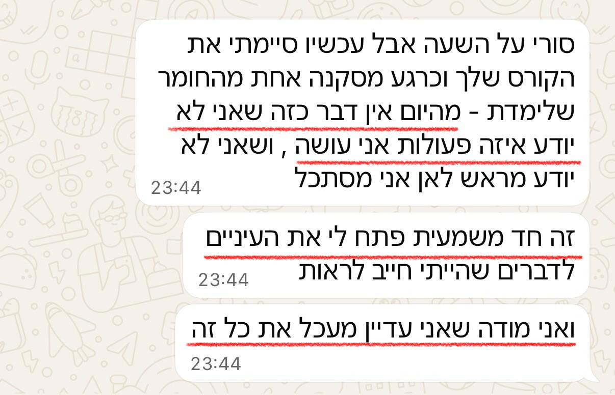 WhatsApp Image 2026-03-03 at 22.36.11