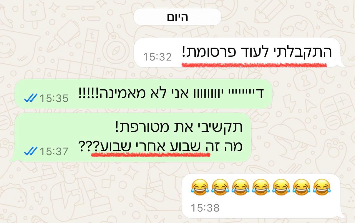 WhatsApp Image 2026-03-03 at 22.38.22