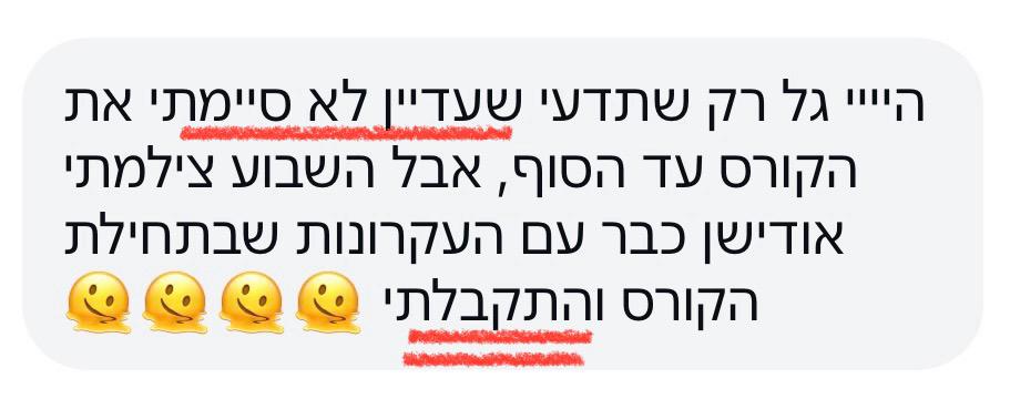 WhatsApp Image 2026-03-03 at 22.43.17