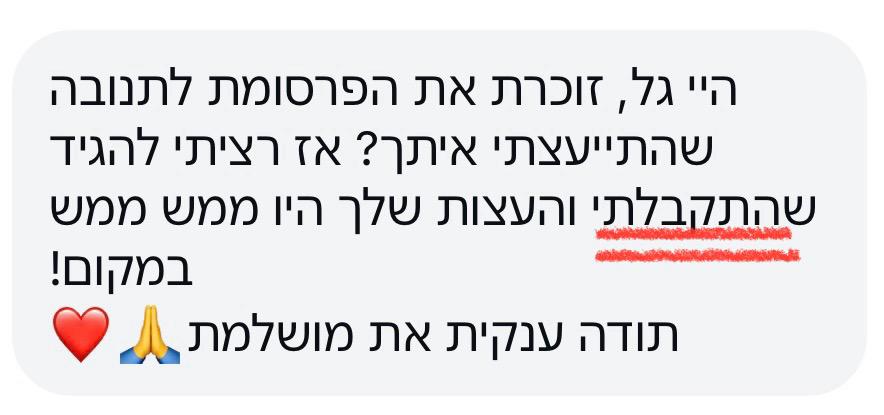 WhatsApp Image 2026-03-03 at 22.43.26