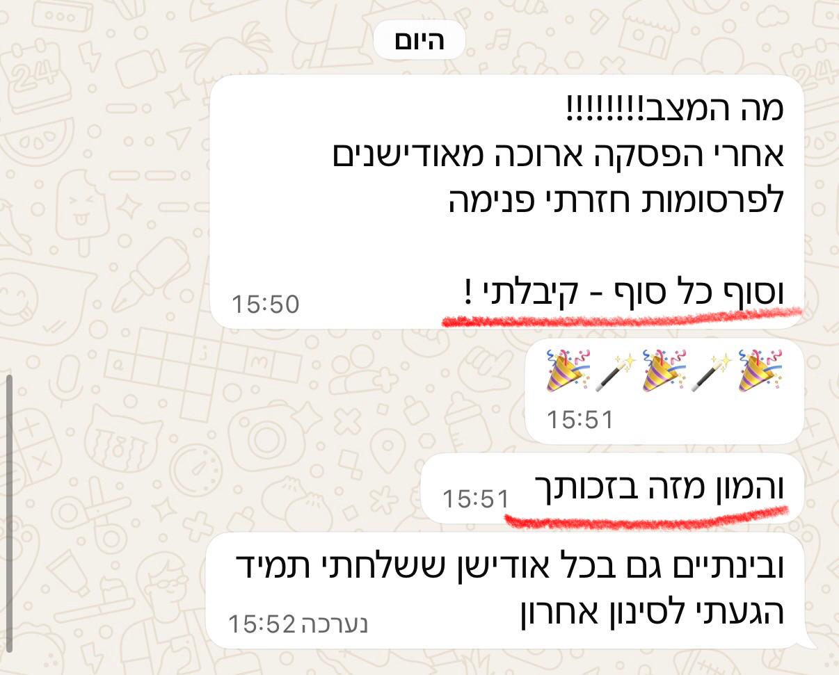 WhatsApp Image 2026-03-03 at 22.43.48