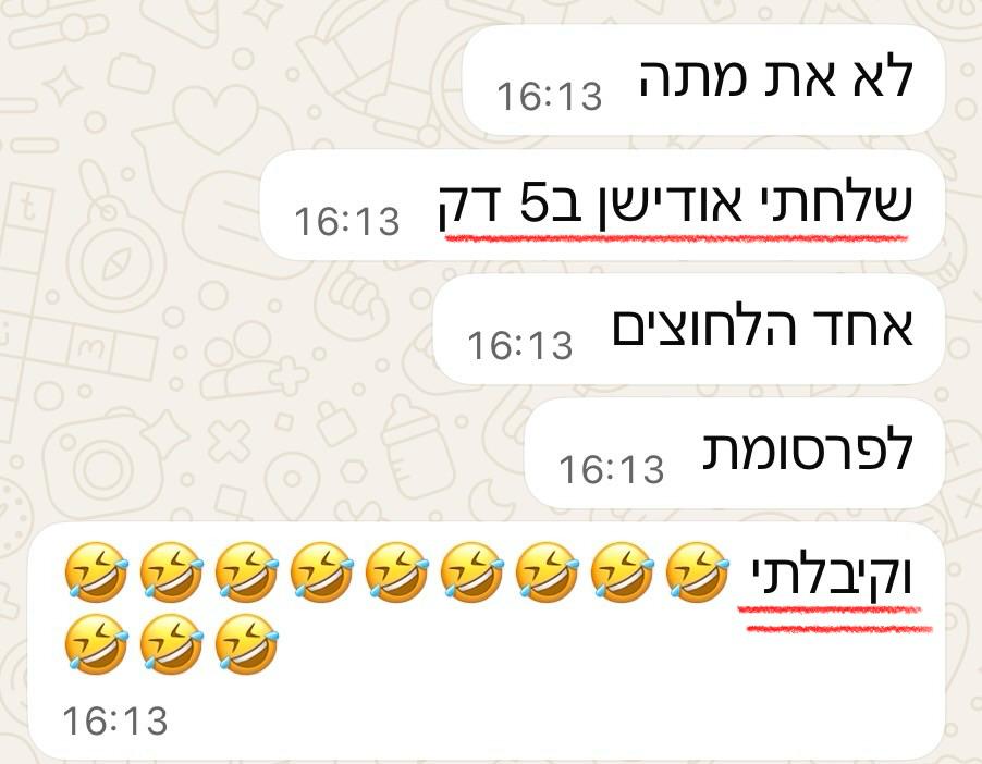 WhatsApp Image 2026-03-03 at 22.45.15